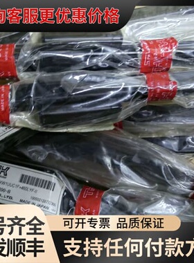 议价THKSSR15XW1UUC1F+460LYF-II 直可维修