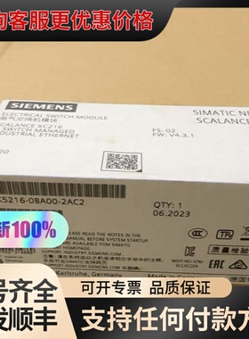 议价6GK5216-0BA00-2AC2可维修