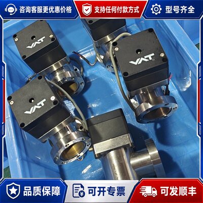 议价VAT 28432-GE21-0001 真空角阀法兰可维修