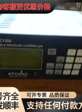 议价ATOVAC控制器，通电正常可维修