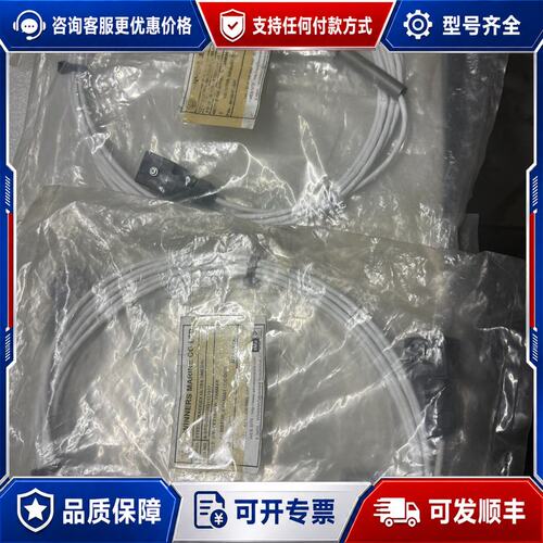 议价 现货WINNERS MARINE船用排温传感器可维修
