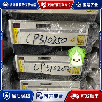 议价CP303250可维修