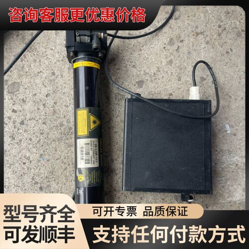 议价 Melles Griot 05-LPL-911-065可维修