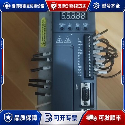 议价信捷伺服电机1.5kwMS-130ST-M06025B-2可维修
