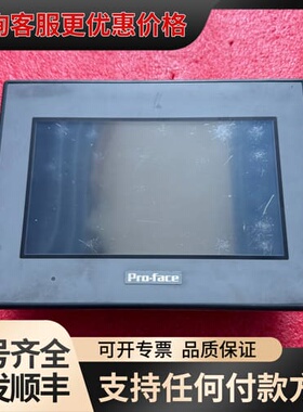 议价普洛菲斯GC-4408W（PFXGE4408WAD）工业触摸可维修