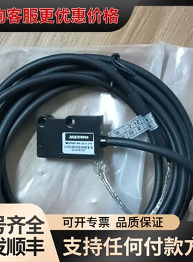 议价磁栅传感器MNL P5000-005-03-6-24V，可维修