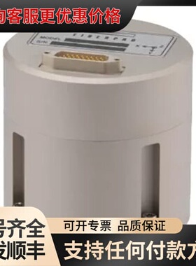 议价fiberpro FI200C惯性测量可维修