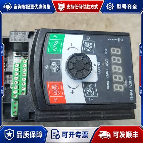 议价日业 CM530H-3SR75G 变频器 0.75KW可维修