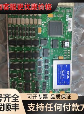议价MKS-Tenta应用材料主板，可维修