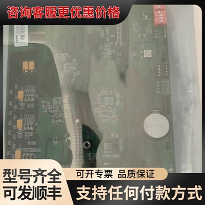 议价NSR612RF-D60 CPU和电源板可维修
