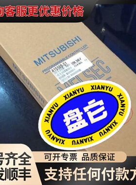 议价PLC模块底板，型号A1S58B-S1，A1S55B可维修