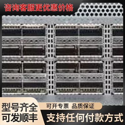 议价 Juper 瞻博 QFX5210-64C-AFO, 64 可维修