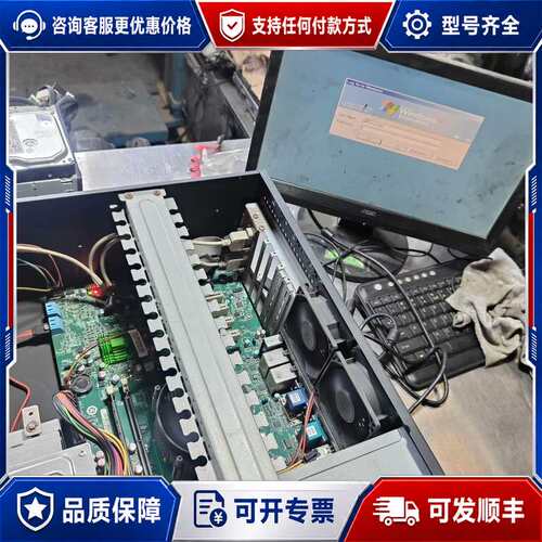 议价H918工控主机CPU:i5-3470可维修