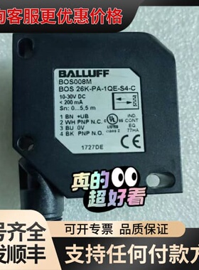 议价巴鲁夫BALLUFF BOS008M BOS 26k-P可维修