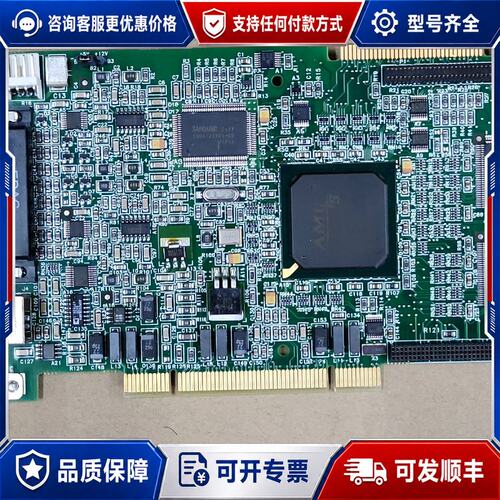 议价迈创 Matrox METEOR2/4 图像采集卡可维修