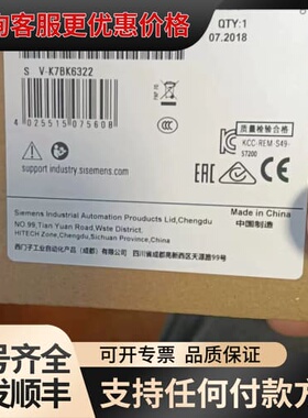 议价6ES7231-7PF22-0XA0，可维修