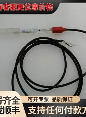 议价METTLER梅特勒电极棒1支，405-60-SC-P-可维修