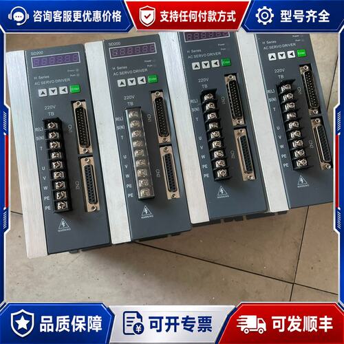 议价广数伺服驱动器SD200-3ABX可维修