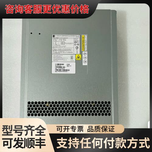 议价Netapp114-00148+E0 X5726A NETA可维修