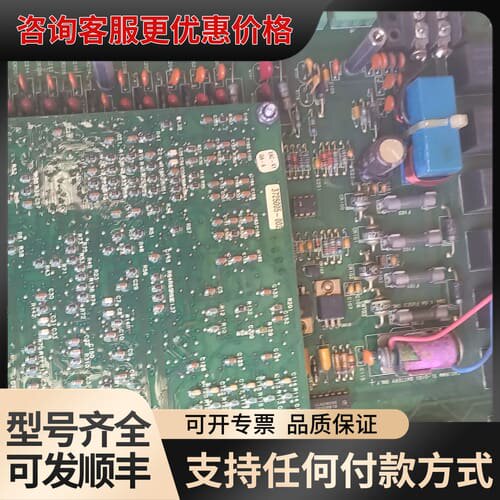 议价英格索兰MotorController Processo可维修