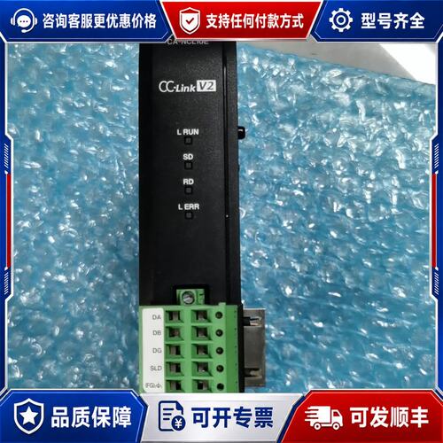 议价CA-NCL10E 九成新以上可维修
