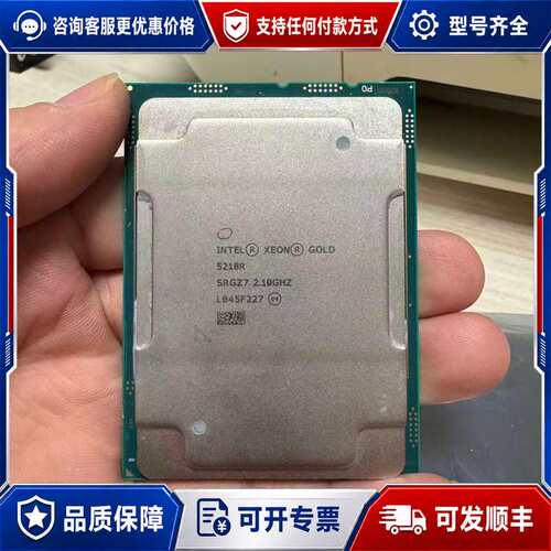 议价志强5218R 。质保一年可维修