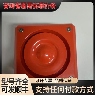 议价STAHL YODALARM声光报警器，型号YA30/D/R可维修