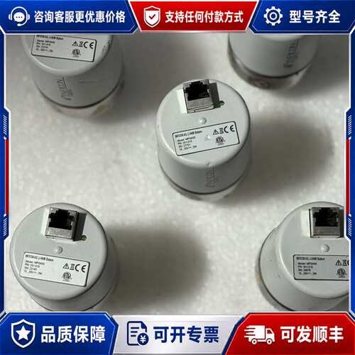 议价INFICON英福康真空计 MPG400系列，型号351-0可维修