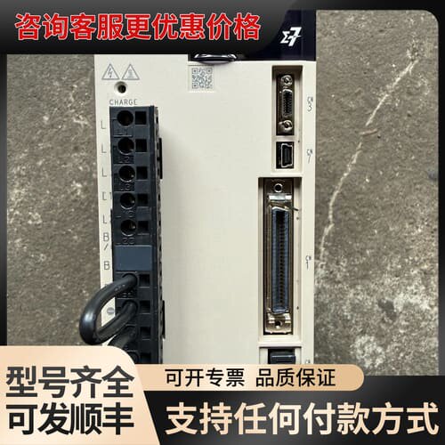 议价安川伺服驱动器 SGD7S-3R8A00B202可维修