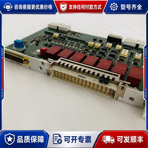 议价 现货ELIN EBG 奥地利 EC09 型 工控机 输入功率板可维修