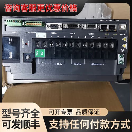 议价台达3千瓦总线伺服ASD-2A-3043-E的伺服驱动器和和可维修