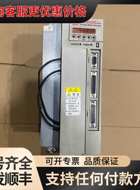 议价广数GS3000伺服主轴驱动器3.7kW， 驱动器型号GS3可维修