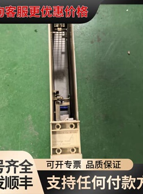 议价6FC5247-0AA00-0AA2可维修