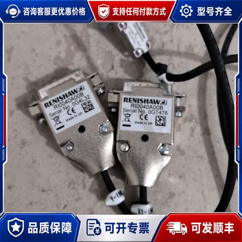 议价雷尼绍RI0040A00B细分盒+ATOM4TO-080探头可维修