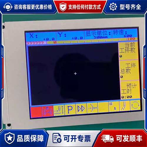 议价SX14Q006 TP177B 6AV6 642-0B可维修