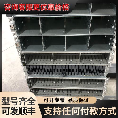 议价NetApp DS212C DS224C存储扩展柜可维修