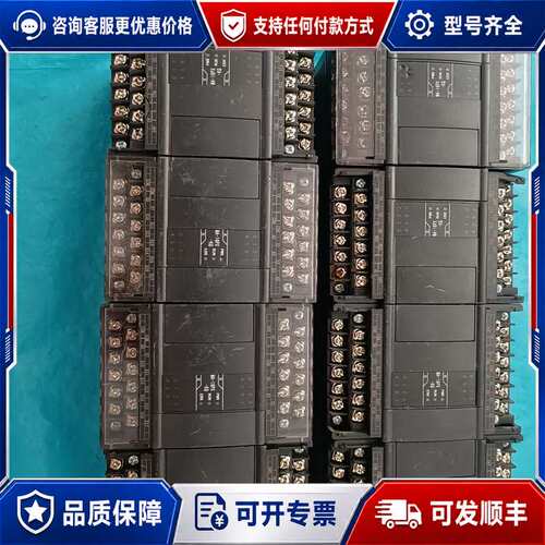 议价MA-16PX-KQ，XINJE信捷PLC可维修