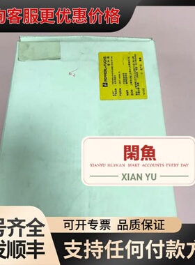 议价倍加福PEPPERL+FUCHS传感器 VDM70-10-L可维修