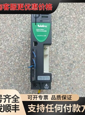 议价SP0404 1.1KW 3098-0051可维修