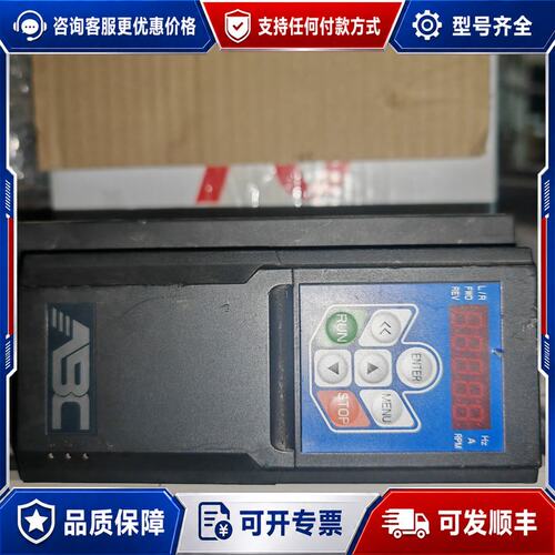 议价ABC AD800-4T4D0H/5D5L变频器4kw可维修