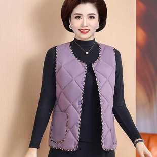 秋冬款羽绒棉马甲妈妈秋装中老年马甲轻薄女马甲新款家居马夹坎肩