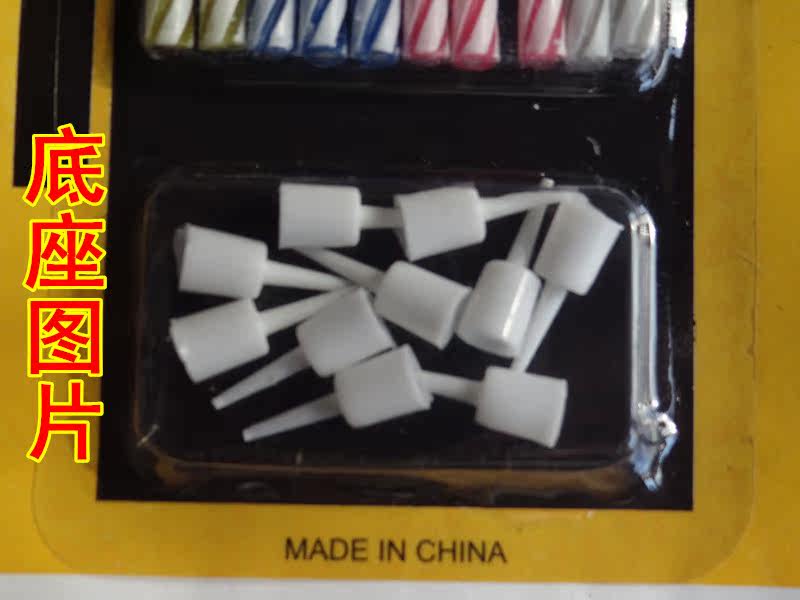 Bougie - Ref 2490716 Image 4