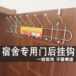 挂钩宿舍门上双排挂衣钩壁挂免打孔强力承重挂在浴室门后的衣架勾