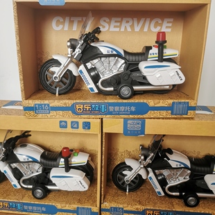 鑫行音乐故事巡逻车城市服务者惯性车警察摩托救护车飞机儿童玩具