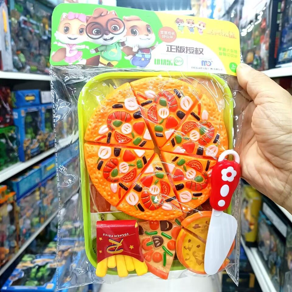 过家家水果切切乐玩具披萨冰激凌过家家玩具