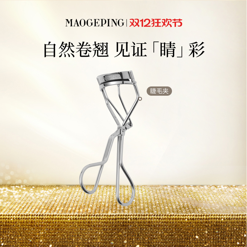 ӹëƽëлױʦרȻ̳־öŮٷƷ 175Ԫ2(87.5Ԫ/)