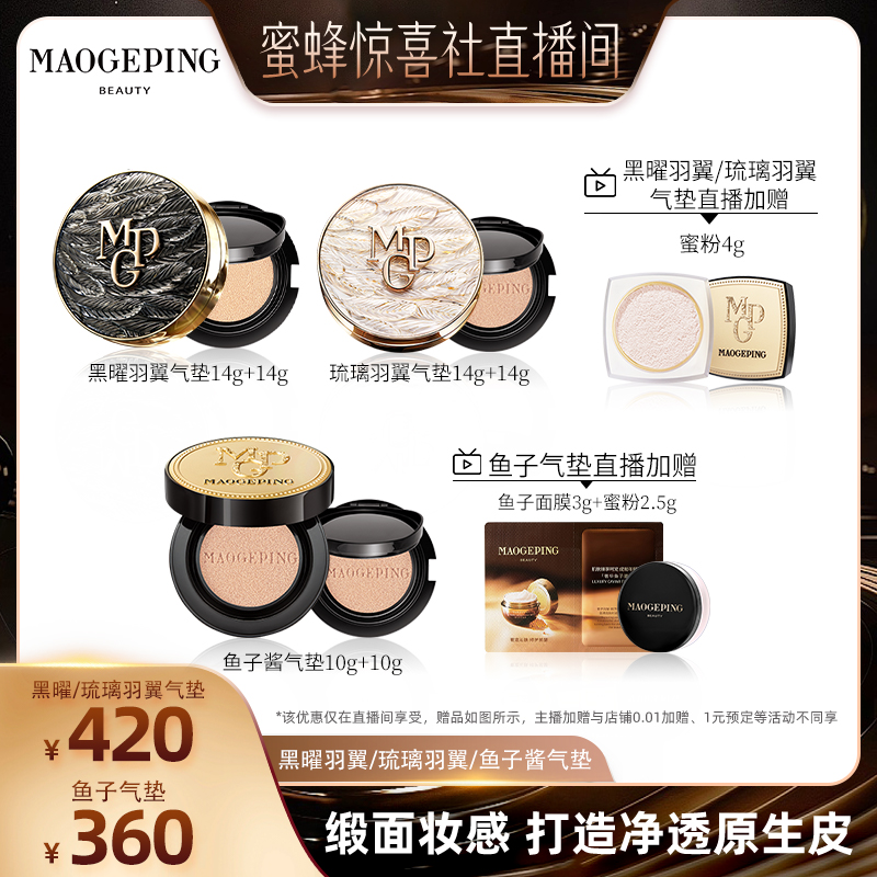 10g 801о ۷侪ϲ硿ëƽ۵Һ355Ԫ