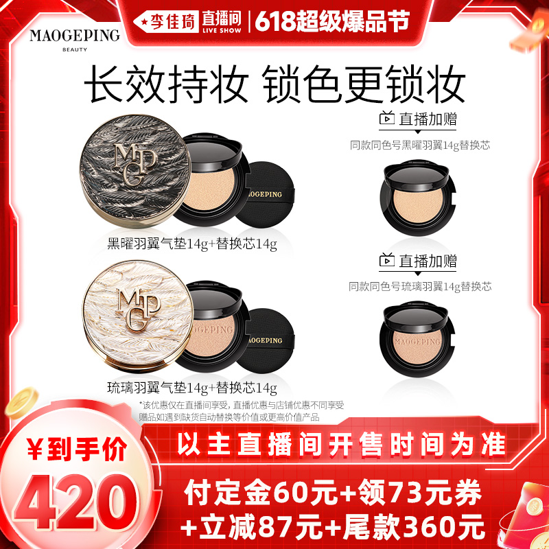 ֱ䱬Ʒڡëƽ۵ҺDB400Ԫ