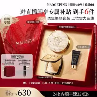 商品图