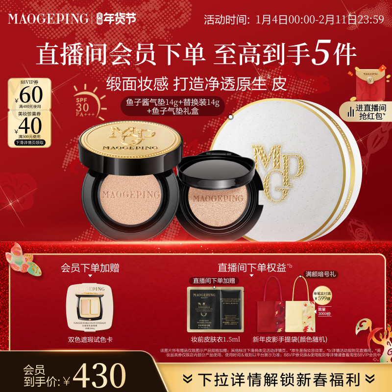 ë��ƽ�ݻ����������ɹ���� 315Ԫ